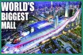 20 of the Largest Malls in the World in 2024